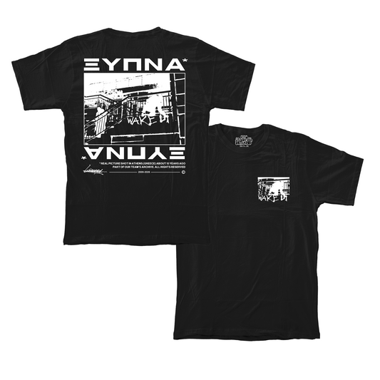 ‘ΞΥΠΝΑ’ T-SHIRT