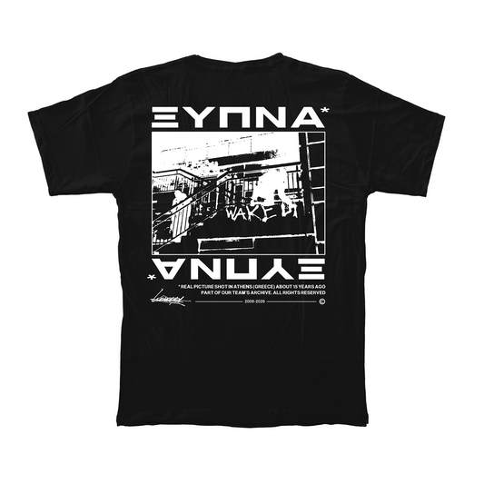 ‘ΞΥΠΝΑ’ T-SHIRT
