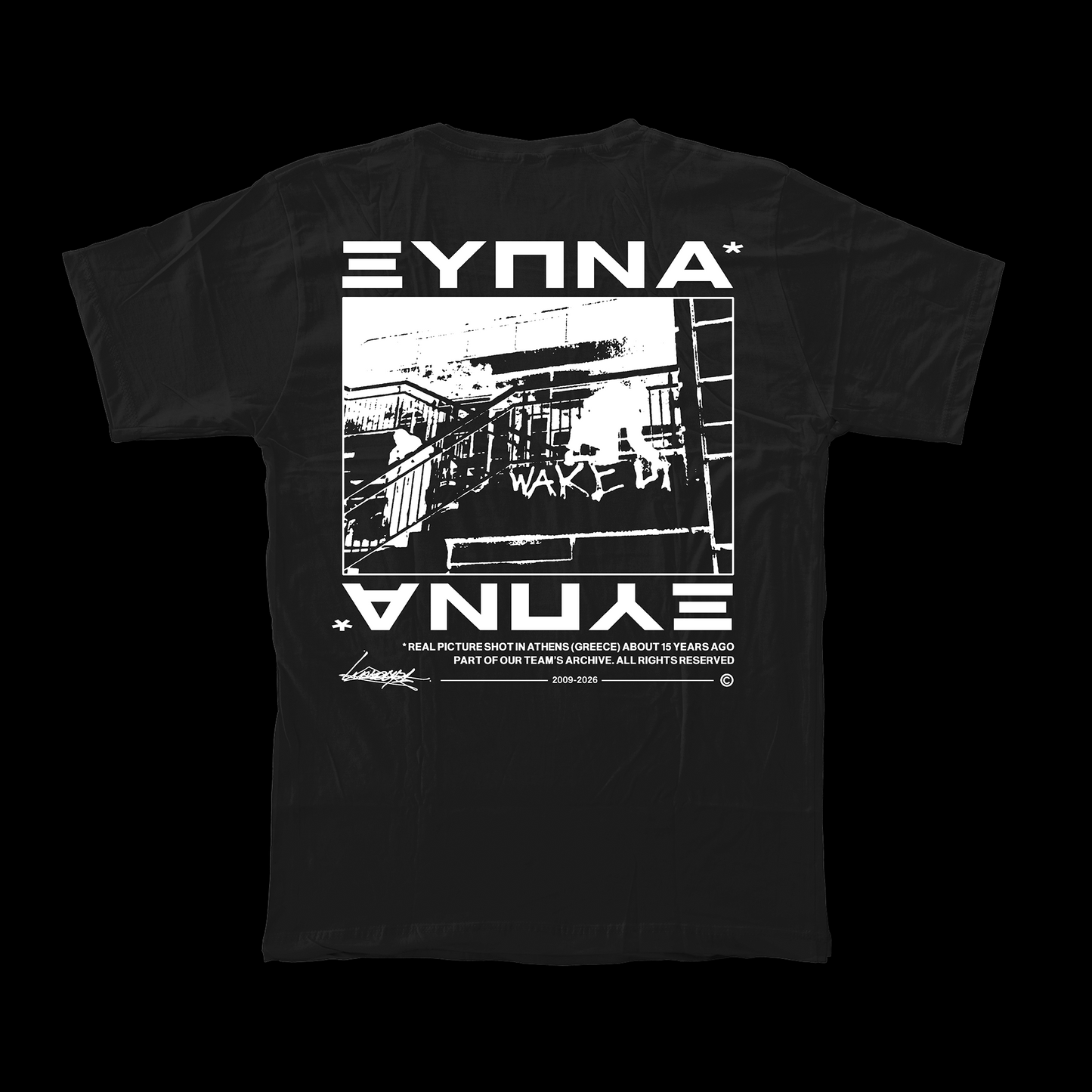 ‘ΞΥΠΝΑ’ T-SHIRT