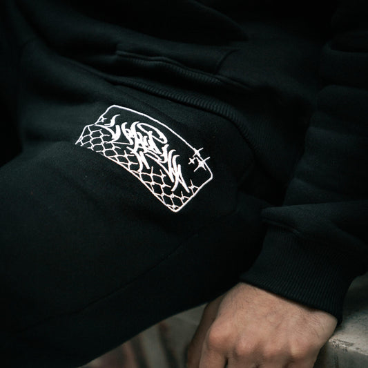 WAKEUP SWEATPANTS (2 colors)